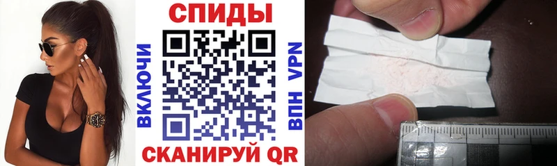 mega как зайти  Брянск  АМФ 98% 