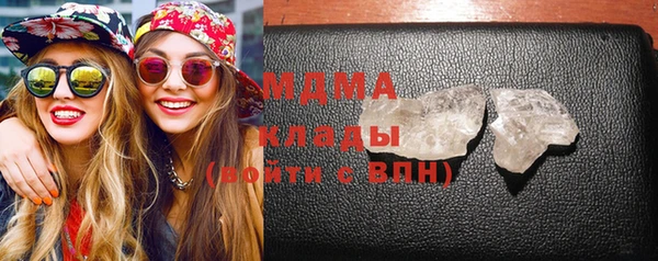 jwh Волосово