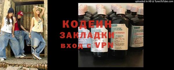 jwh Волосово