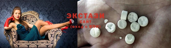 героин Ступино
