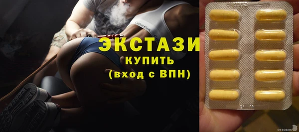 2c-b Володарск