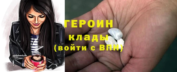 СК Струнино