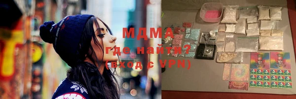 jwh Волосово