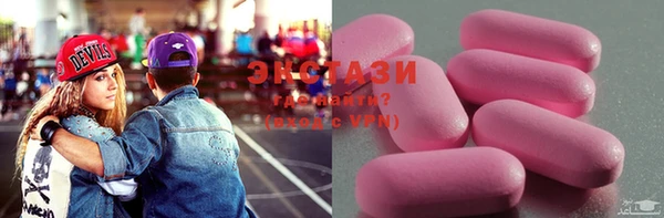 альфа пвп Строитель