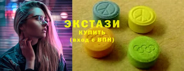jwh Волосово