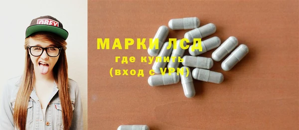 jwh Волосово