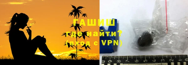 jwh Волосово