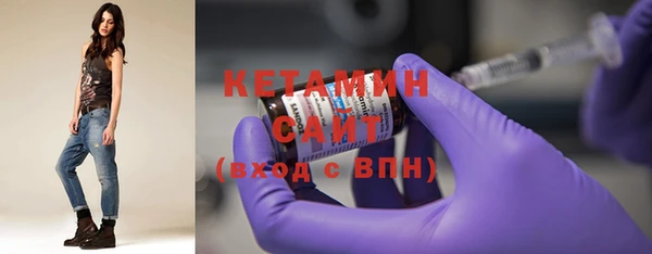 jwh Волосово