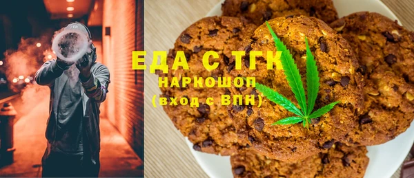 jwh Волосово