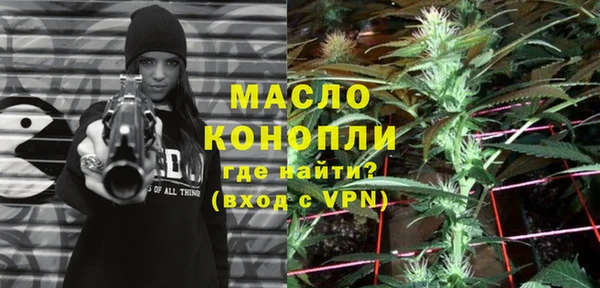 jwh Волосово