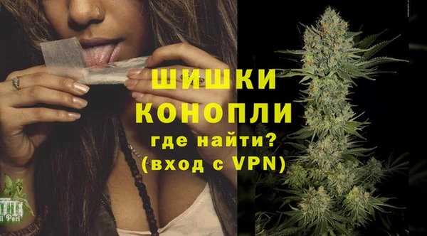jwh Волосово