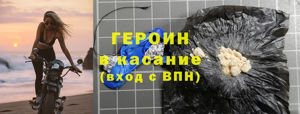jwh Волосово