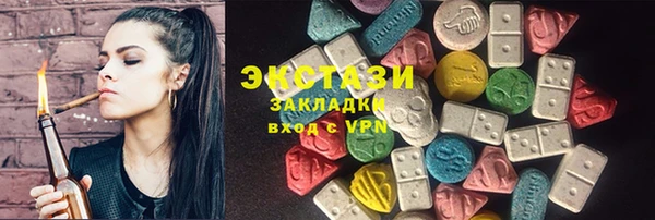 jwh Волосово