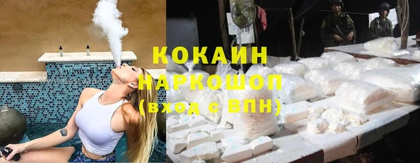 альфа пвп Строитель