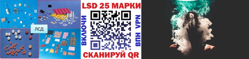 МЕГА как войти  даркнет сайт  Брянск  ЛСД экстази ecstasy 