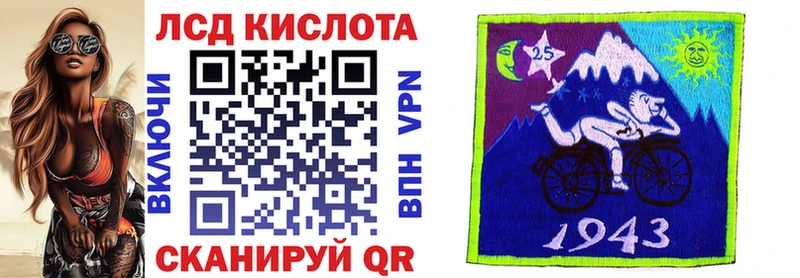 сколько стоит  дарк нет как зайти  Марки NBOMe 1,5мг  Брянск 